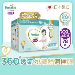 （分類：）位於 。 由 floorislimit 提交（商品編號 1153781579，圖片 1）。簡介： 。