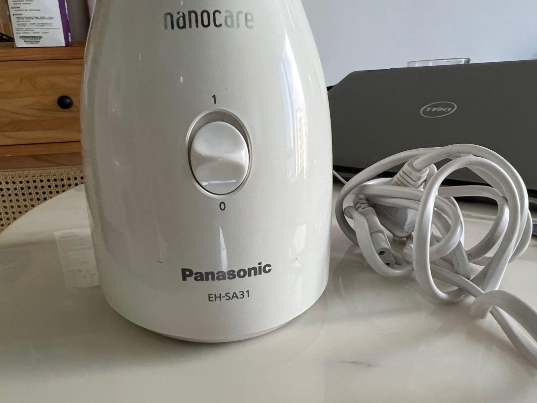 Panasonic facial steamer EH SA31, Beauty & Personal Care, Face, Face Care on Carousell