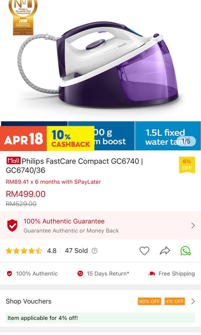 wow shop iron philips