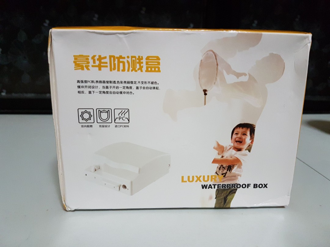 Plastic Waterproof Switch Case, TV & Home Appliances, Electrical ...