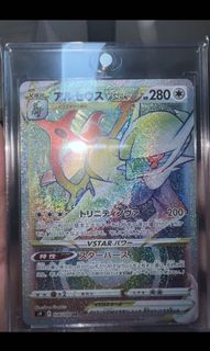 (Category: ) located in . Submitted by arteviousw (Listing ID 1153931706, Image 1). Description: .