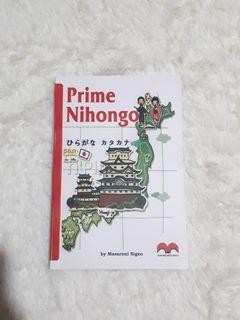 Prime Nihongo by Masaroni Sigeo / Japanese Language Study Book