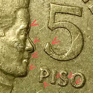 Rare Doubled die error, 2005 Philippines 5 piso coin XF/ AU
