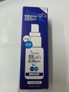 （分類：）位於 。 由 ttin60 提交（商品編號 1153919544，圖片 1）。簡介： 。