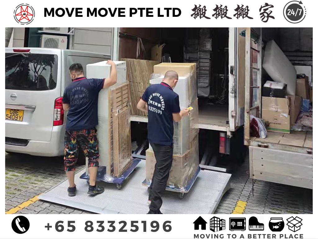 (Category: ) located in . Submitted by move_move_pte_ltd (Listing ID 1153749913, Image 1). Description: .