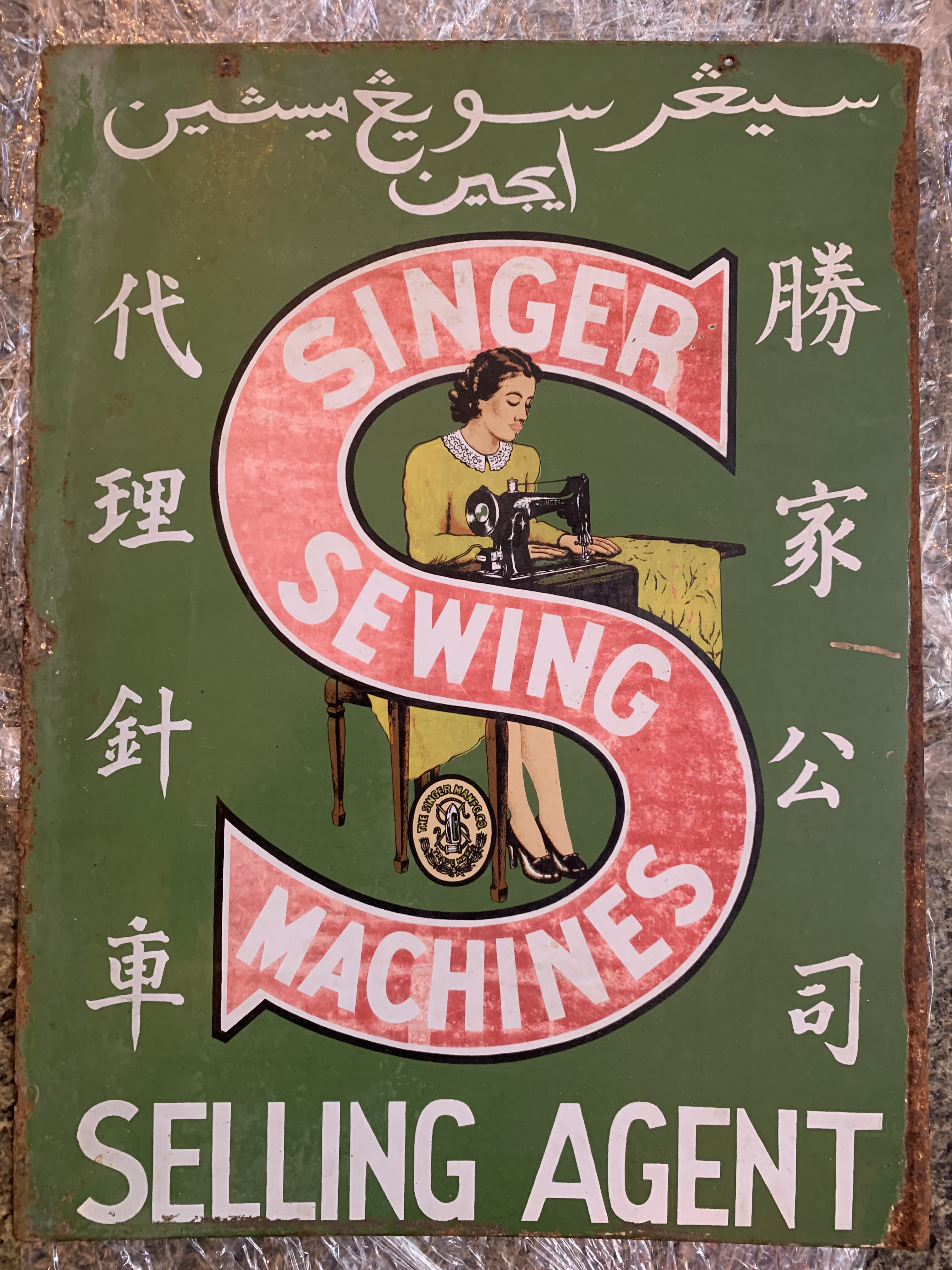 Singer Enamel Signage, Hobbies & Toys, Memorabilia & Collectibles ...