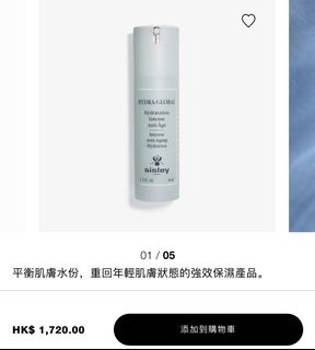 （分類：）位於 。 由 gotgotmarmar 提交（商品編號 1153922151，圖片 1）。簡介： 。