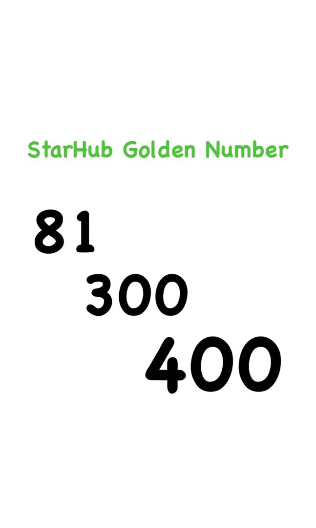 StarHub Golden Number, Mobile Phones & Gadgets, Mobile & Gadget