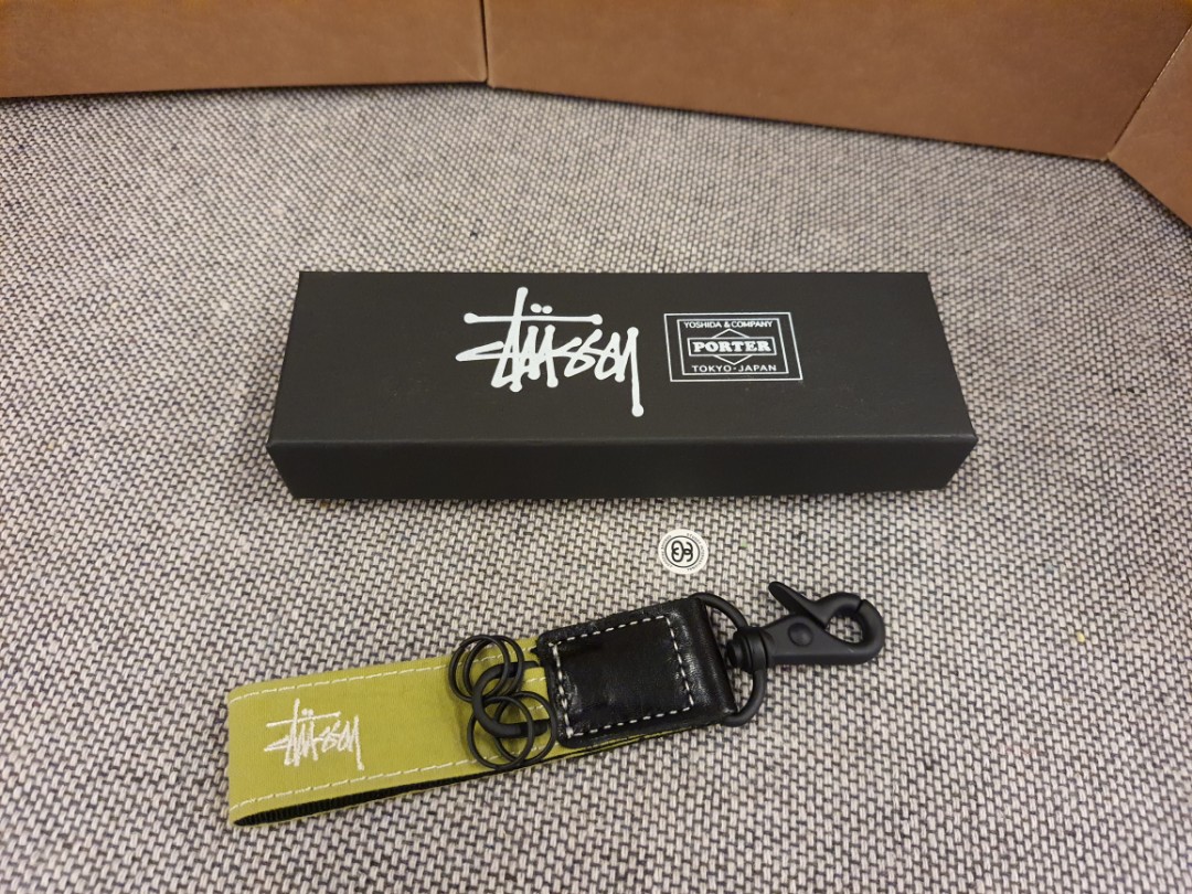 Stussy x Porter Key Hooks