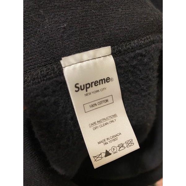Supreme- 18FW Perforated Leather Hooded Sweatshirt