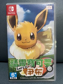 （分類：）位於 。 由 sherman_8201 提交（商品編號 1153893891，圖片 1）。簡介： 。