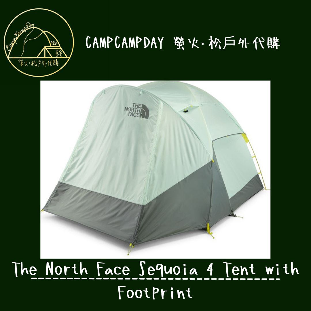 outdoor tent kelty sequoia tent