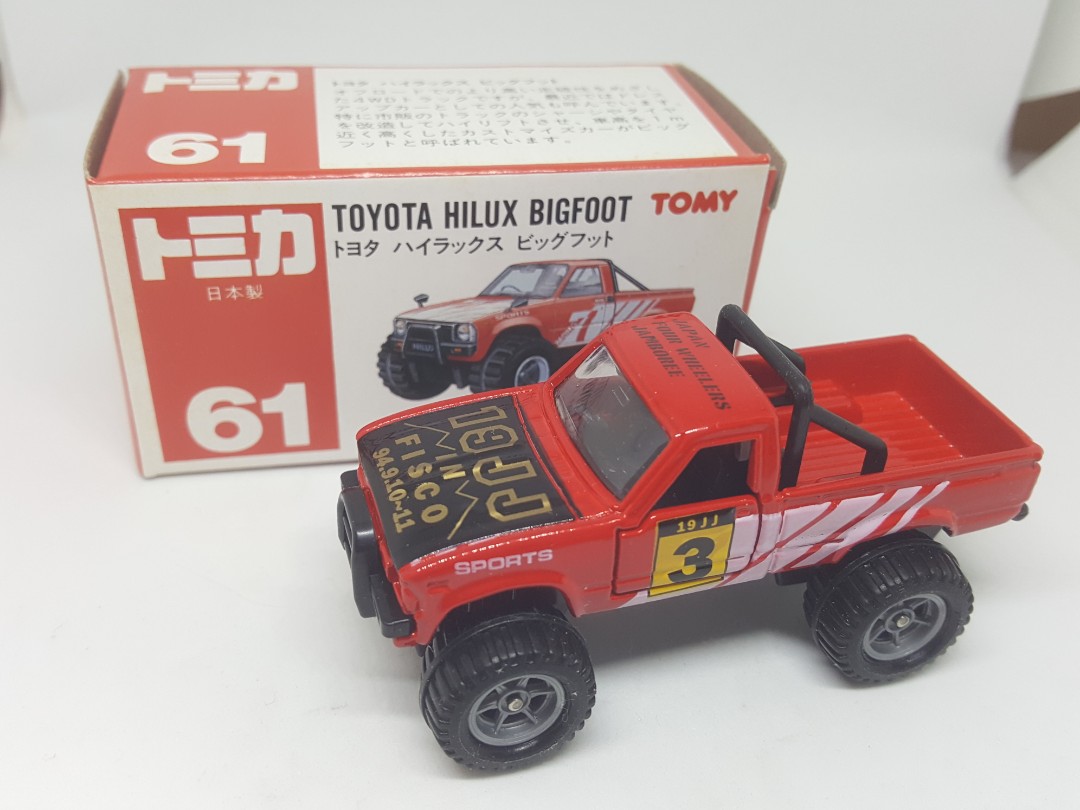 お得な特別割引価格） トミカ JAOS特注 TEAM JAOS HILUX 10台 econet.bi