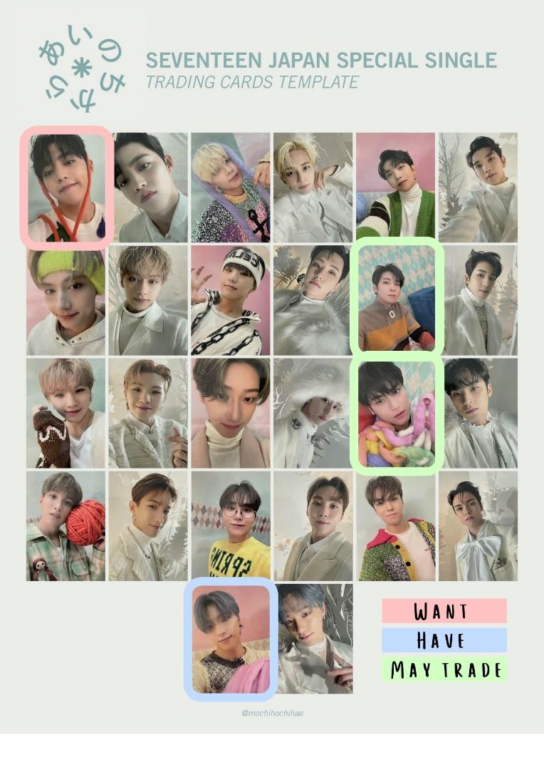 SEVENTEEN POWER OF LOVE トレカ コンプ DVD SEVENTEEN power of love DVD 特典トレカ コンプセット K-POP/アジア