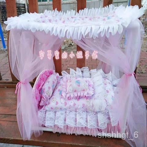 Barbie princess bed 2025