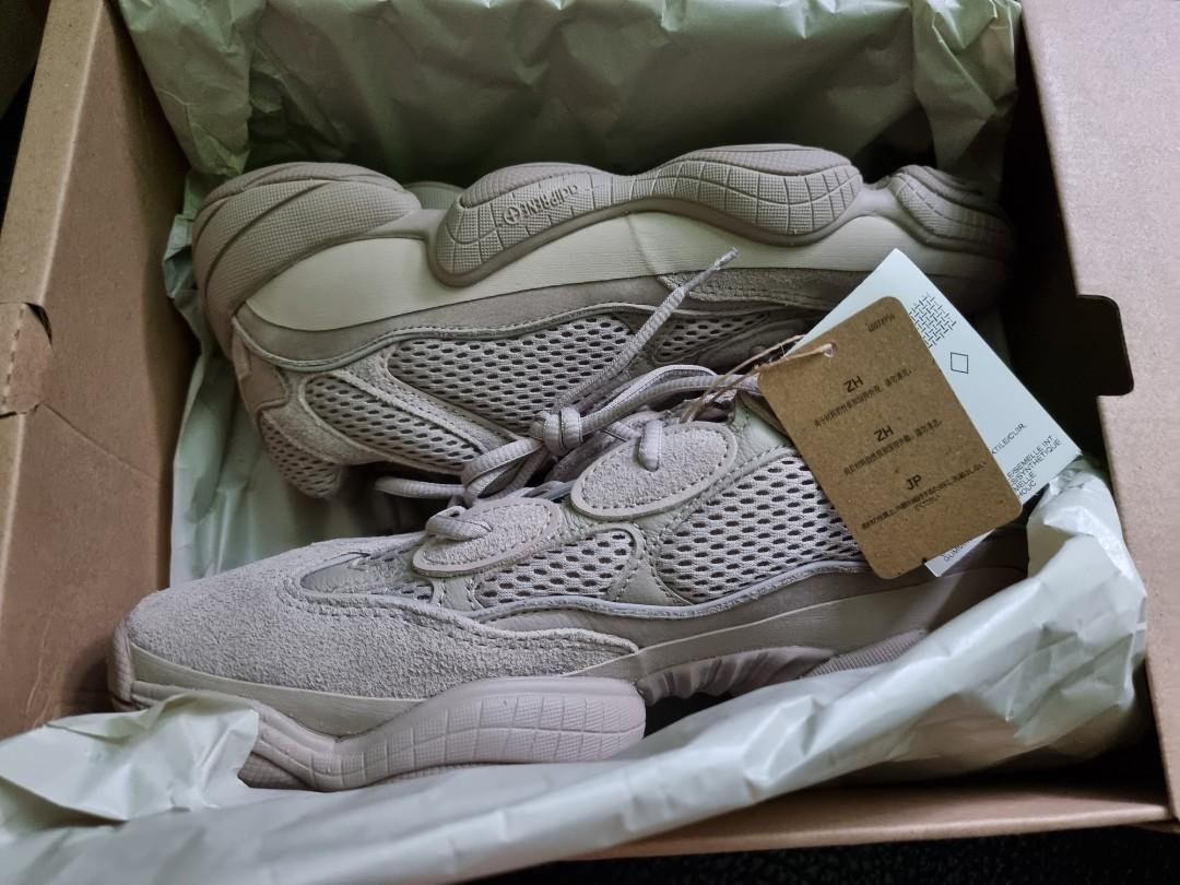 Yeezy 500 2025 jp