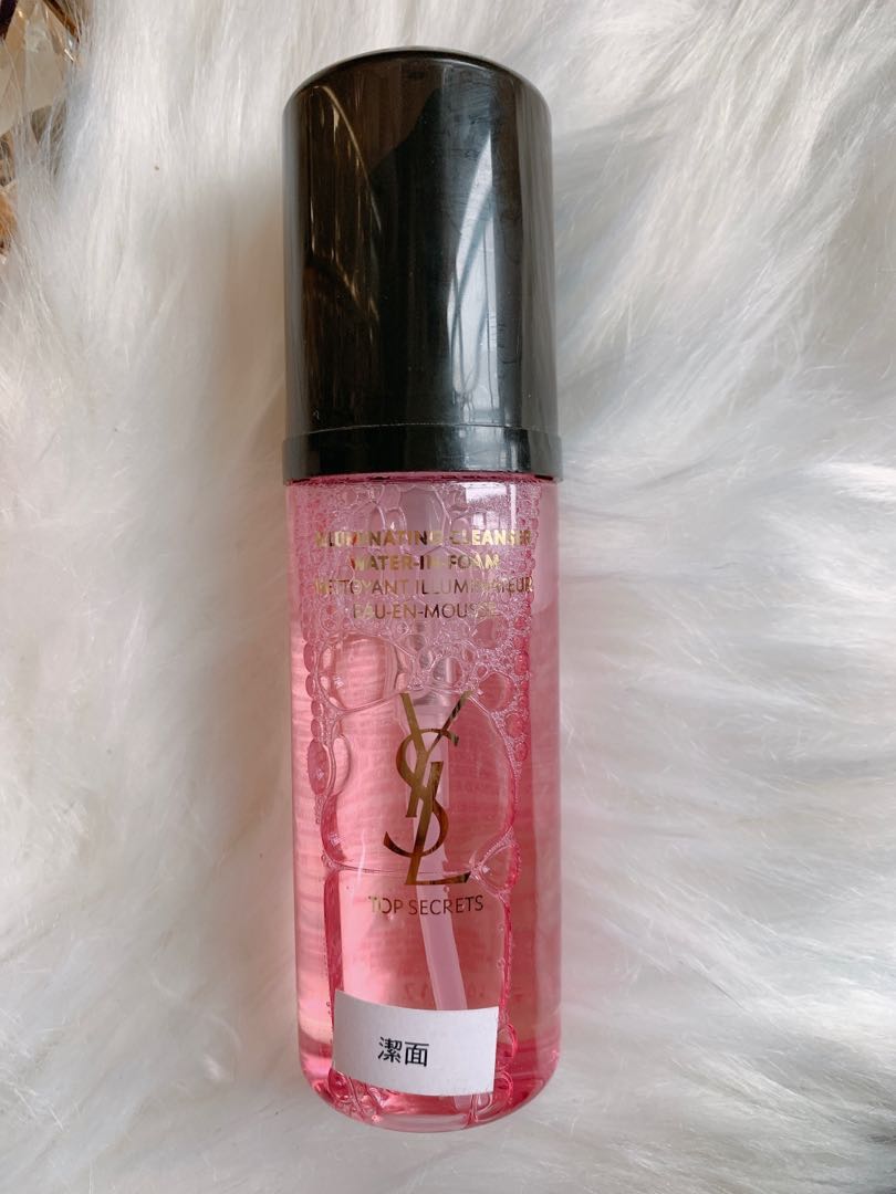 Ysl illuminating cleanser new arrivals