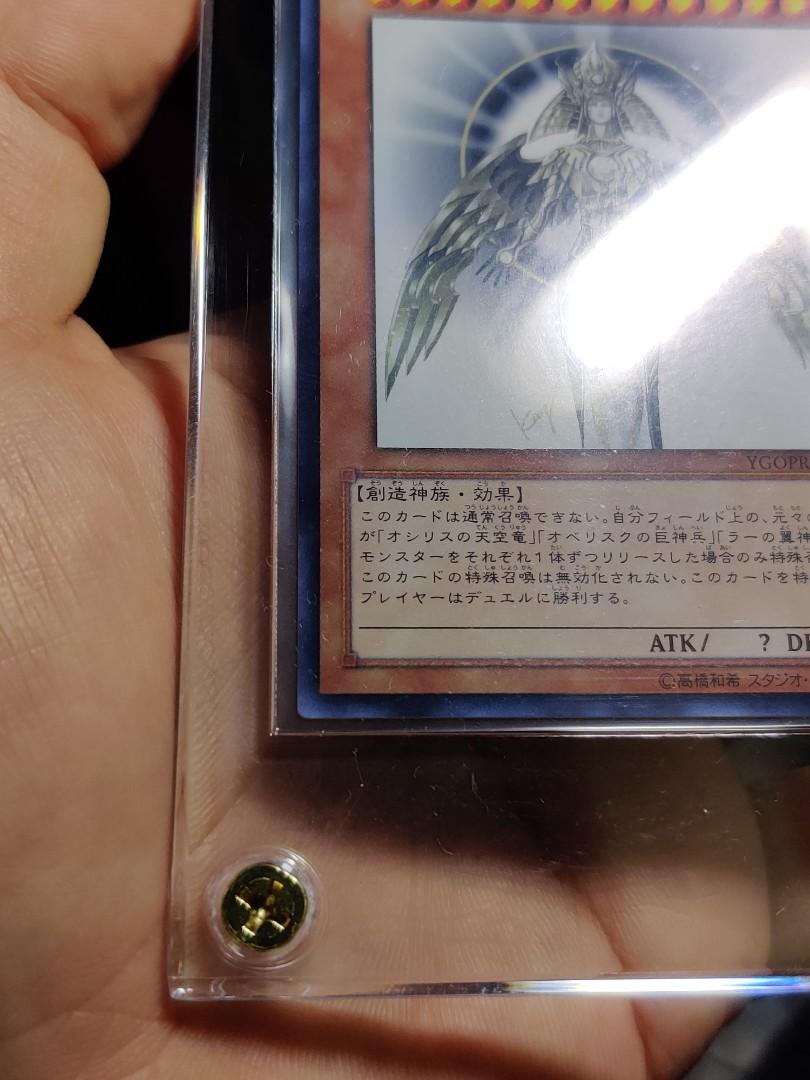 tactical masters yugioh card list price Amazon.com: Yu-Gi-Oh! TCG: Tactical Masters Booster Box : Toys & Games