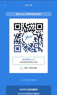 （分類：）位於 。 由 happy.vincent 提交（商品編號 1153925572，圖片 1）。簡介： 。