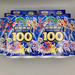 （分類：）位於 。 由 crazybluemarble 提交（商品編號 1153985590，圖片 1）。簡介： 。