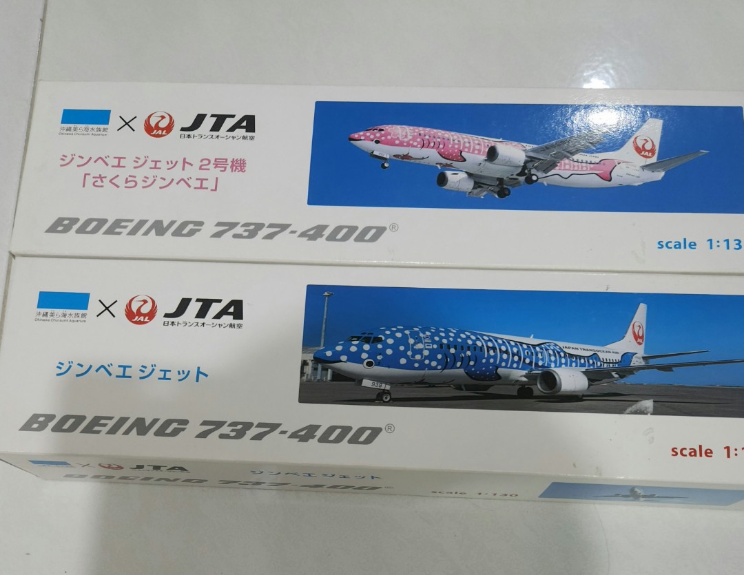 1:130 Japan Airlines Boeing 737-400 set of 2, Hobbies & Toys, Toys