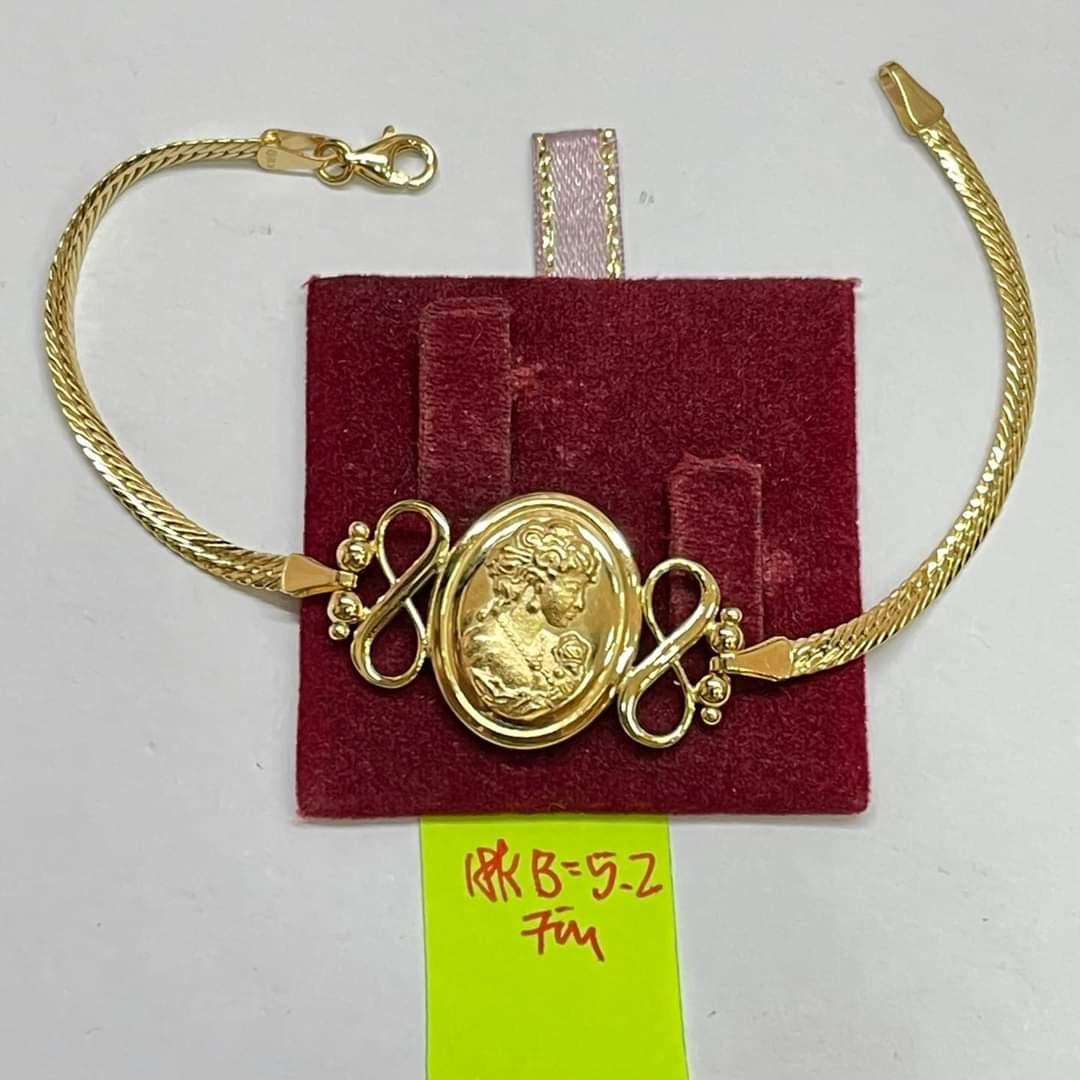 Queen discount elizabeth bracelets