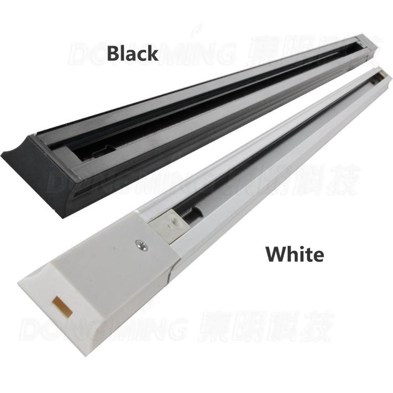 Track light bar sale