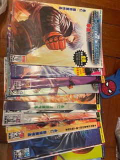 （分類：）位於 。 由 himhimnchingching 提交（商品編號 1154066642，圖片 1）。簡介： 。