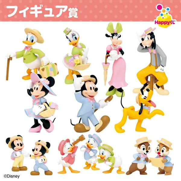 ぐるみ Disney Disney Spring Vacation 22 Happyくじ ラスト賞の通販 By きのこ ディズニーならラクマ ラストワン Shineray Com Br