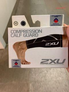 2XU Unisex compression calf guard