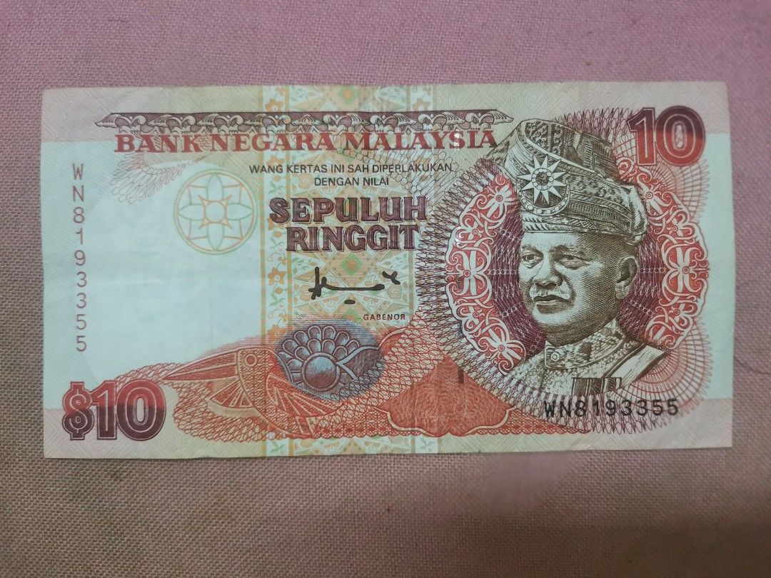 7th Series Rm10 Sign Ahmad Mohd Don Prefix WN Banknote, Hobbies & Toys ...