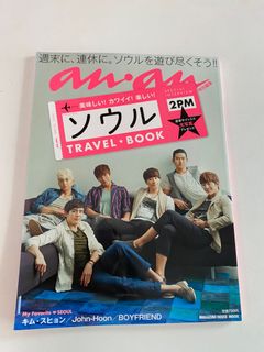 （分類：）位於 。 由 ccwing620 提交（商品編號 1153944908，圖片 1）。簡介： 。
