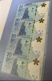 （分類：）位於 。 由 edwin__419 提交（商品編號 1154001431，圖片 1）。簡介： 。