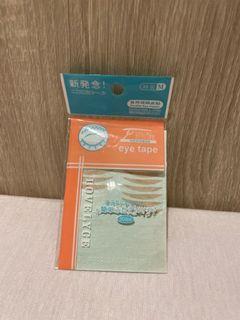 ［可贈］剩47張 雙眼皮貼 內附輔助棒