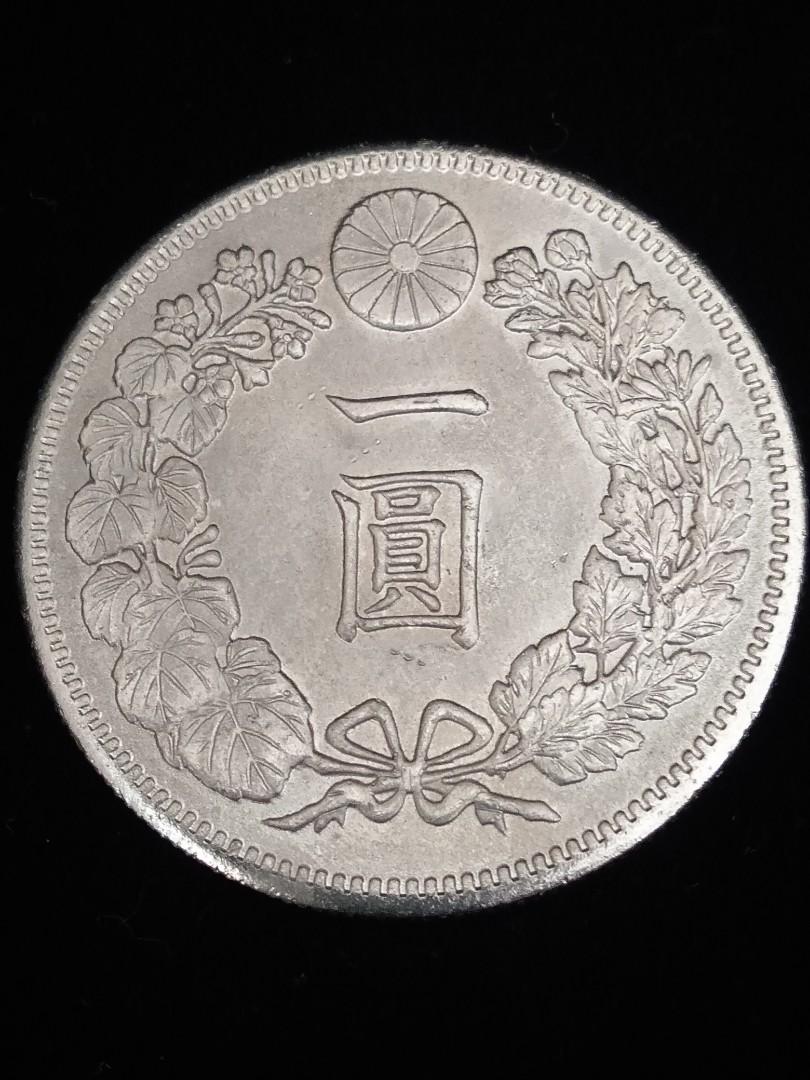 大日本明治七年一圓龍銀幣直徑3.2公分, 興趣及遊戲, 收藏品及紀念品