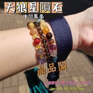 （分類：）位於 。 由 yupy1 提交（商品編號 1153973749，圖片 1）。簡介： 。