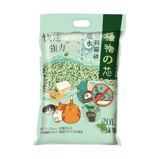 （分類：）位於 。 由 tiffchu234 提交（商品編號 1153963656，圖片 1）。簡介： 。