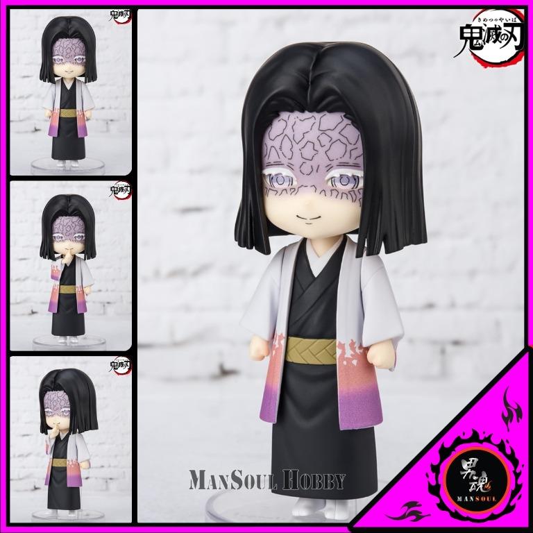 日版質保 鬼滅之刃産屋敷耀哉figure Bandai Figuarts Mini Demon Slayer 興趣及遊戲 玩具 遊戲類 Carousell