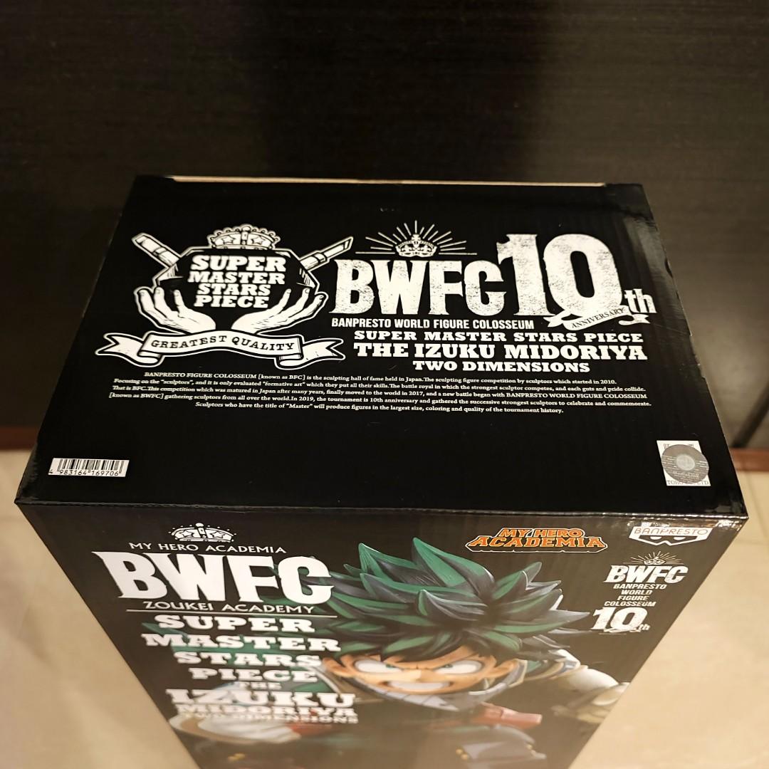 全新限定2D色我的英雄學院綠谷出久BWFC SMSP 10th 漫畫色, 興趣及遊戲 