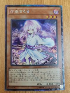 （分類：）位於 。 由 hydan.2006629 提交（商品編號 1154102084，圖片 1）。簡介： 。