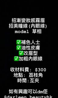 （分類：）位於 。 由 _maggiemaaaa_ 提交（商品編號 1154064157，圖片 1）。簡介： 。