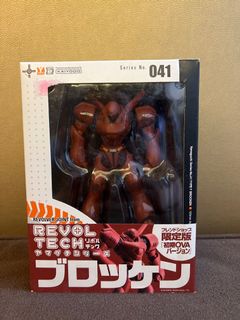（分類：）位於 。 由 m.e.o.w 提交（商品編號 1154066173，圖片 1）。簡介： 。