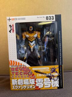 （分類：）位於 。 由 m.e.o.w 提交（商品編號 1154061846，圖片 1）。簡介： 。