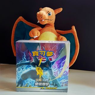 （分類：）位於 。 由 crazybluemarble 提交（商品編號 1153986864，圖片 1）。簡介： 。