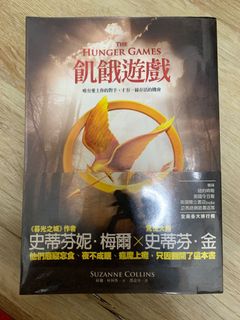 （分類：）位於 。 由 so4po2 提交（商品編號 1154048422，圖片 1）。簡介： 。