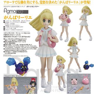 （分類：）位於 。 由 sing4237 提交（商品編號 1154120929，圖片 1）。簡介： 。