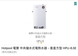 （分類：）位於 。 由 walker168 提交（商品編號 1153955832，圖片 1）。簡介： 。