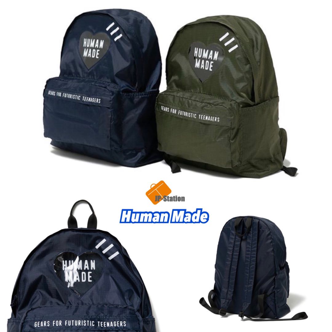 HUMAN MADE NYLON RIPSTOP HEART BACKPACK-