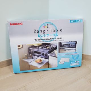 （分類：）位於 。 由 trymore0701 提交（商品編號 1154014316，圖片 1）。簡介： 。