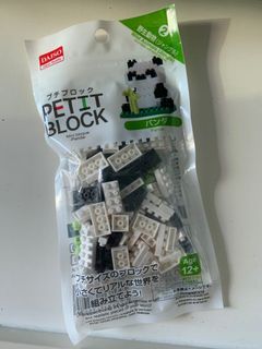 （分類：）位於 。 由 pandaa.a 提交（商品編號 1154036431，圖片 1）。簡介： 。